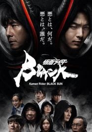 ซีรี่ย์ iqiyi หนังระทึกขวัญ